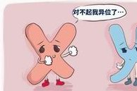 影响试管婴儿成功率的因素有哪些？东莞试管医院成功率排名